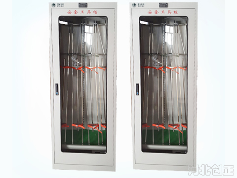 ��������ܰ�ȫ���߹�