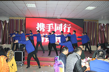 年會(huì)表演節(jié)目